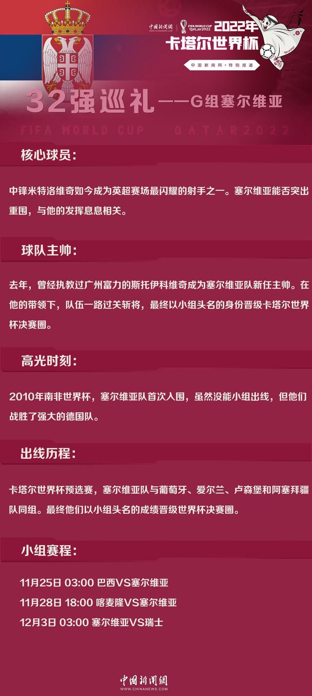 在国家广电总局召开的;中国电视剧产业30年大会上，福纳影视公司荣获;中国电视剧产业30年领跑机构光荣称号